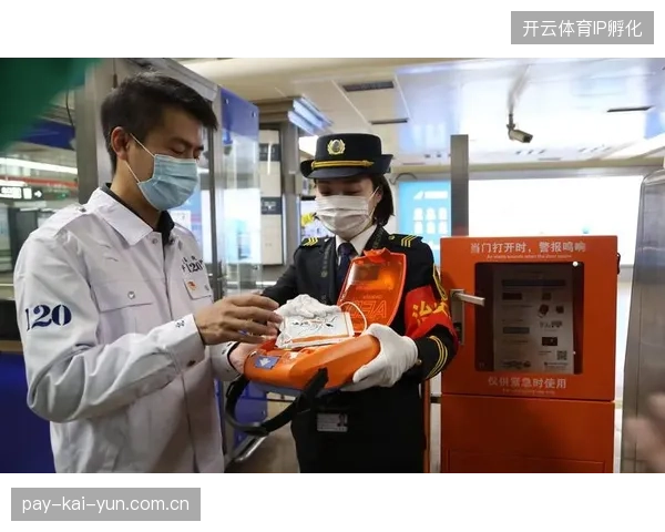 城市体育服务网络中AED设备的在线监测覆盖率现已突破85%大关 城市体育服务网络中AED设备的在线监测覆盖率现已突破85%大关