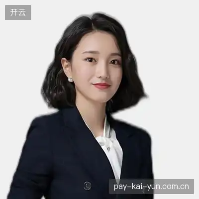 丁明语