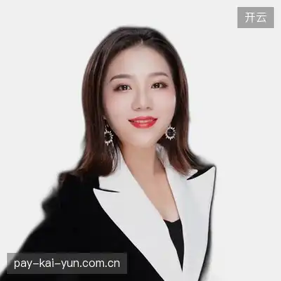 汪志