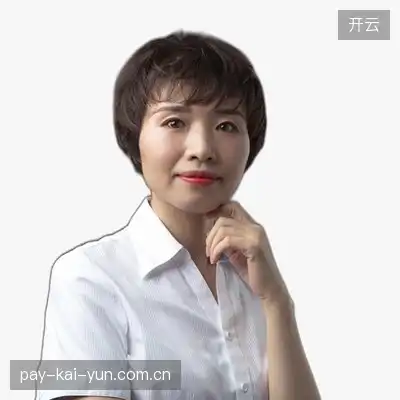 魏浩伟